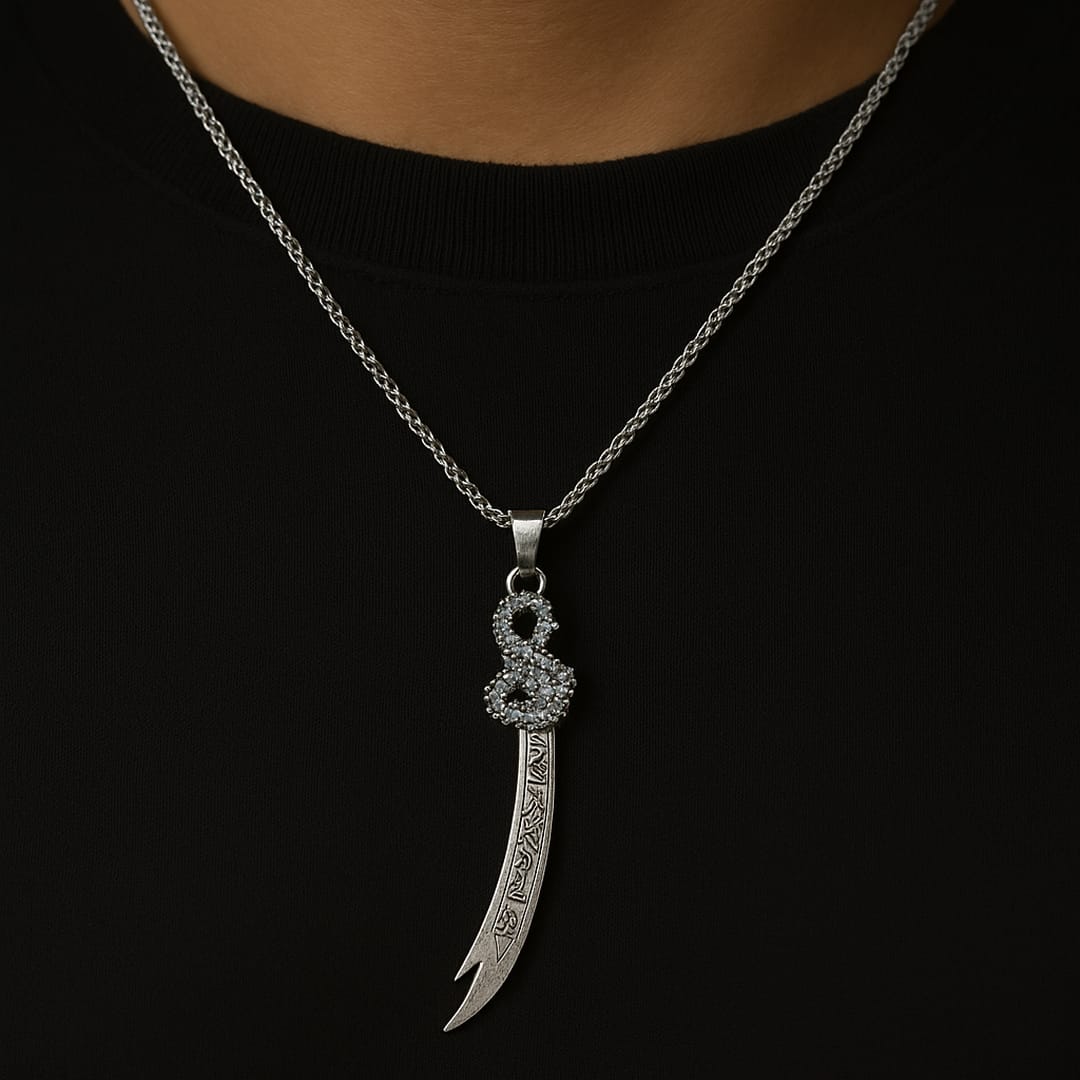 Zulfiqar Sword Pendant Necklace for Men – Calligraphy single Blade Locket with Silver Chain | Hazrat Ali Taliwar Chain for Boys